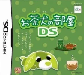 Ochaken No Heya DS Rom